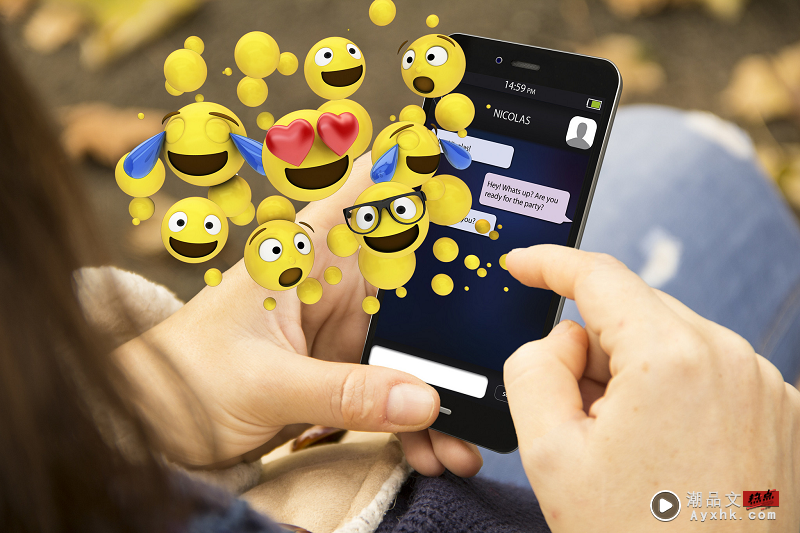 News I 全球Emoji调查报告出炉！马来西亚网友最喜欢用TA！ 更多热点 图1张